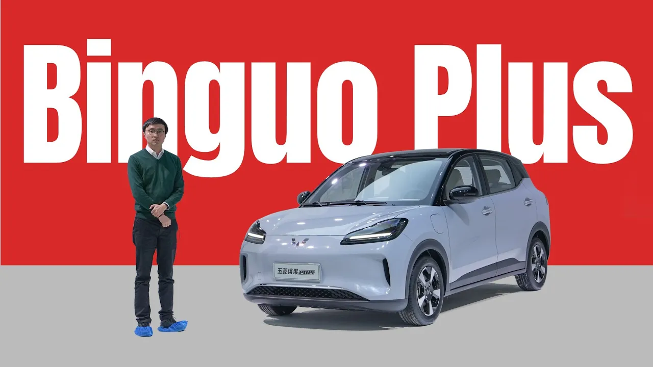 BYD Dolphin‘s $12.5k Head-on Rival - Wuling Binguo Plus Static Review