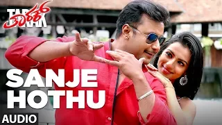 Sanje Hothu Full Song | Tarak Kannada Movie Songs | Darshan, Shruti hariharan | Arjun Janya