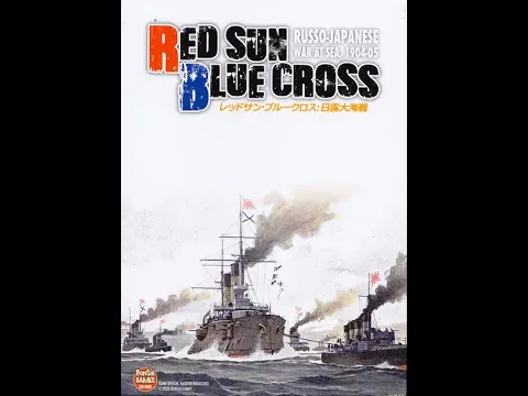 RED SUN BLUE CROSS