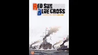 RED SUN BLUE CROSS