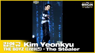 [THE ORIGIN] EP.03 FANCAM｜김연규 (Kim Yeonkyu) ‘The Stealer’｜THE ORIGIN - A, B, Or What?｜2022.04.02