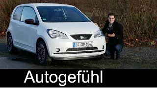 Seat Mii Mango Limited Edition FULL REVIEW test driven & comparison VW Volkswagen up! Skoda Citigo