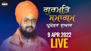 9 April 2022 Dhadrianwale Diwan at Gurudwara Parmeshar Dwar