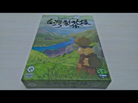 Formosa Tea - Распаковка настольной игры / Formosa Tea Board Game Unboxing