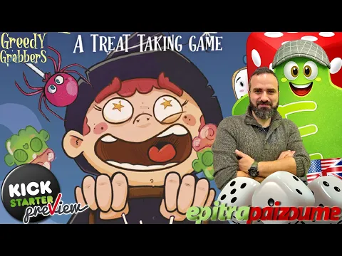 Greedy Grabbers - Crowdfunding Preview (How to Play & Review) (EN) | Epitrapaizoume