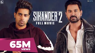 Sikander 2 - Full Movie - Guri - Kartar Cheema - Latest Punjabi Movie - Geet MP3