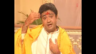 Shankar Ho Banwari Ho, Dekho Ji Mahesh Ji Ki Aarti Gaave By Gulshan Kumar I Bhakti Sagar