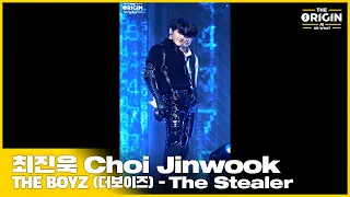 [THE ORIGIN] EP.03 FANCAM｜최진욱 (Choi Jinwook) ‘The Stealer’｜THE ORIGIN - A, B, Or What?｜2022.04.02