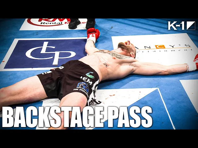 【K−1 BACKSTAGE PASS】激闘の舞台裏 〜-90kg世界最強決定トーナメント〜 26.2.8 K-1 WORLD GP 2026【舞台裏】