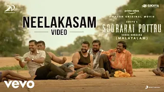 Soorarai Pottru (Malayalam) - Neelakasam | Suriya | G.V. Prakash Kumar | Sudha Kongara