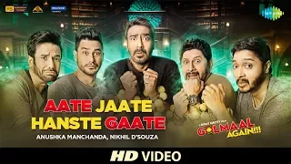 Aate Jaate | Golmaal Again | Ajay Devgan | Rohit Shetty | Parineeti | Tabu | Abhishek Arora