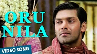 Oru Nila Official Video Song | Chikku Bhukku | Arya | Shriya Saran