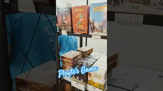 Playte's game #boardgames #boardgamegeek #korean