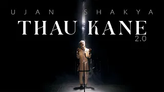Thau Kane 2.0 YouTube Video Thumbnail
