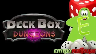 Deck Box Dungeons - How to Play Video by Epitrapaizoume.gr