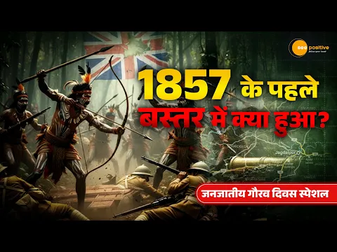 youtube-video-thumbnail