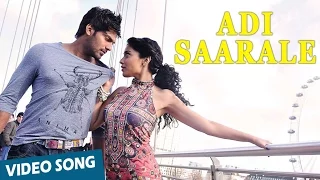 Adi Saarale Official Video Song | Chikku Bhukku | Arya | Shriya Saran