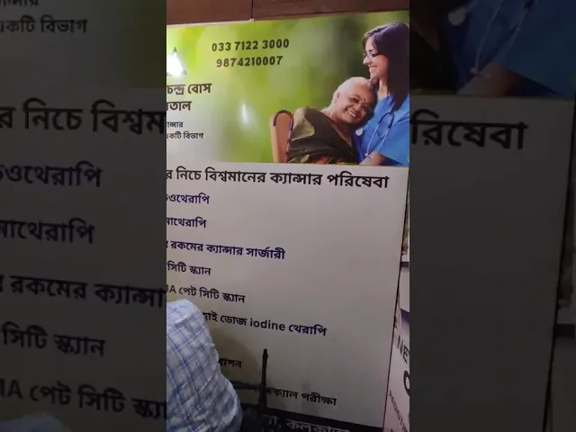 WWGA KI