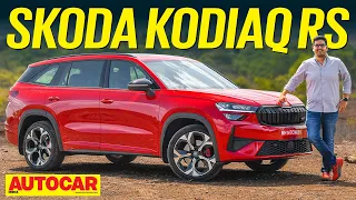Skoda Kodiaq RS review - 265hp 7 seat SUV is big fun | First Drive | Autocar India