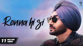 Ronna Hi Si video song
