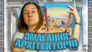 Огляд від TheDrotUA