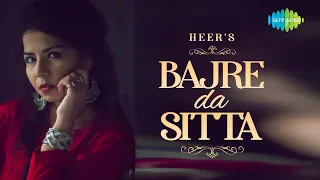 Bajre Da Sitta▶ Heer Sharma | Lyrical Video | Punjabi Music Cover