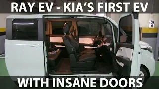 Kia Ray EV