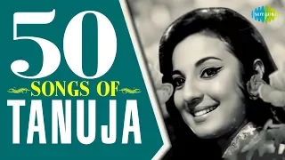 50 Songs Of Tanuja | तनूजा के 50 गाने | HD Songs | One Stop Jukebox