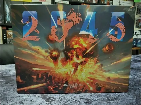 2045 By Mizo Games Full Playthrough