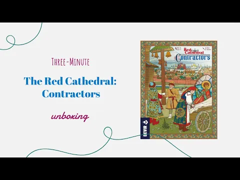The Red Cathedral: Contractors - 3-Minute Unboxing