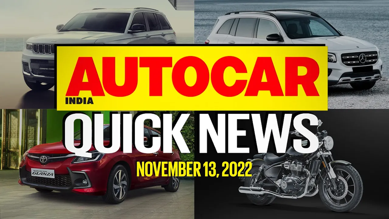 Toyota Glanza CNG launched, Urban Cruiser discontinued, Super Meteor 650 & more |News| Autocar India