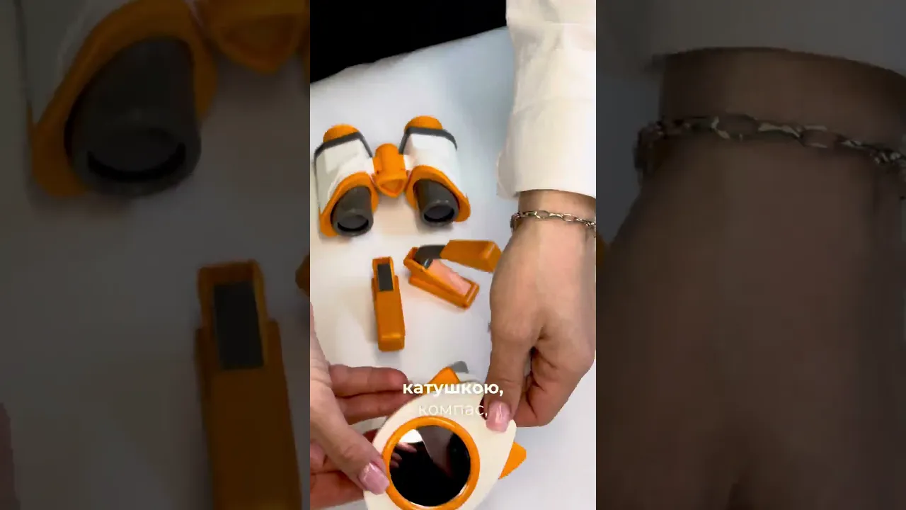 Набор для изучения природы, насекомых и растений