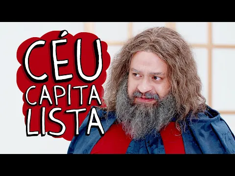 CÉU CAPITALISTA