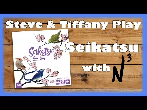Steve and Tiffany Learn & Play: Seikatsu