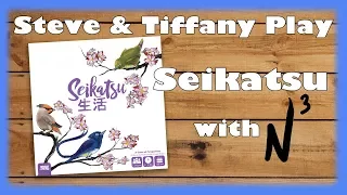Steve and Tiffany Learn & Play: Seikatsu
