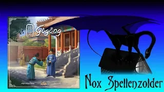 Gùgōng (NL)