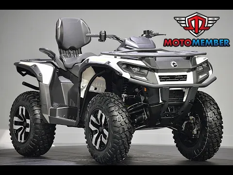 2026 Can-am Outlander Electric Max Thumbnail