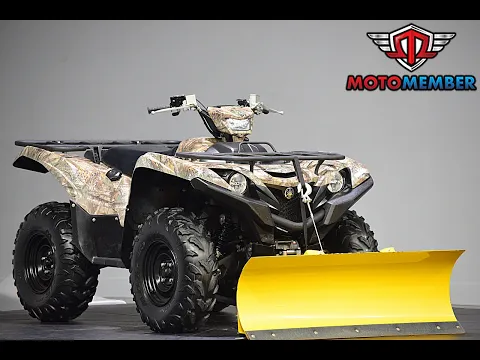2016 Yamaha Grizzly Eps Camo Thumbnail alt