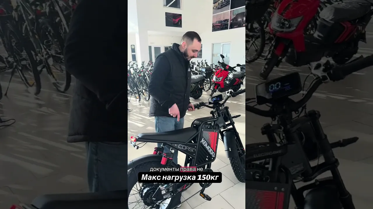 Електрофетбайк Corso Komodo KM-77790 1000W | Купити у Bul Motors Group