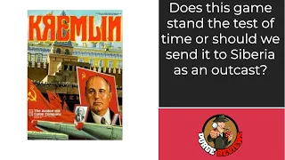 Kremlin by Purge Reviews