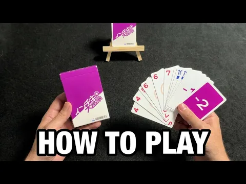 Inchiki Daifugo | How to Play