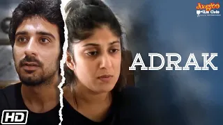 Adrak | Shashank Maharshi | Esshan Katara | Chaitrali Shirish | A Short Film