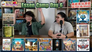Men-Nefer︱AI: 100% Human︱Spectacular︱Black Forest︱Essen Camp 2024 Day 6︱BG Port Review桌遊港 玩桌遊(479)