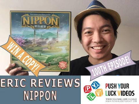 Push Your Luck #100 + Contest: Nippon