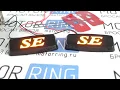 Видео LED оранжевые повторители поворотника Sal-Man в черном корпусе с надписью SE для 2108-21099, 2110-2112, 2113-2115, Лада Калина, Приора, Гранта