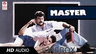 Master Jukebox | Master Telugu Movie Songs | Chiranjeevi, Sakshi Shivand, Roshini | Deva