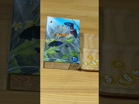 Butterfly Kingdom #boardgamelife #boardgamegeek #boardgame #蝴蝶王國