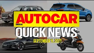 Ford India future plans, Yamaha RayZR updated, Ola scooter delay & more | Quick News| Autocar India