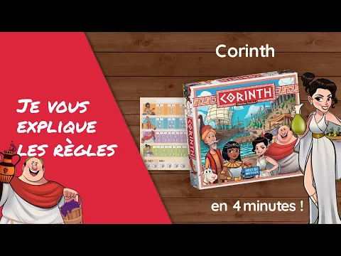 Je vous explique les règles du jeu CORINTH en moins de 4 minutes!
