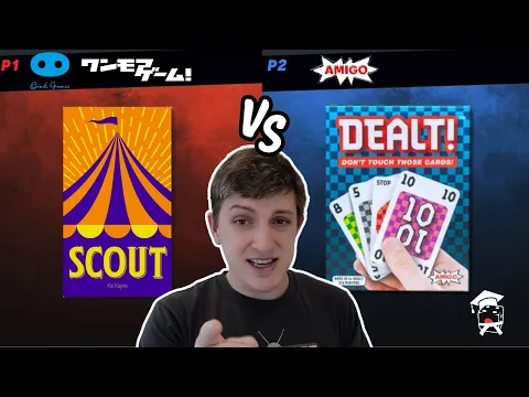 SCOUT vs Dealt! Everything You Need to Know